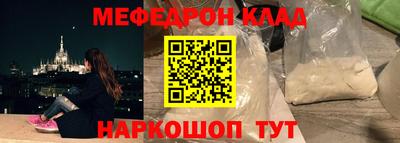 гашик Бузулук