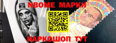 амфетамин Бугуруслан