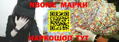 PSILOCYBIN Свободный