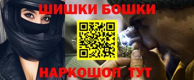 амфетамин Бугуруслан