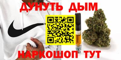амфетамин Бугуруслан