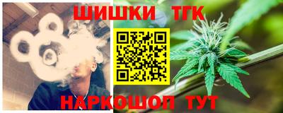 гашик Бузулук