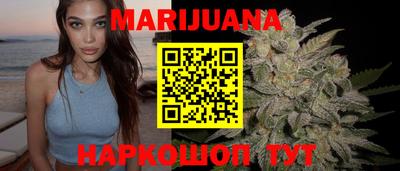 гашик Бузулук