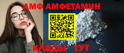гашик Бузулук