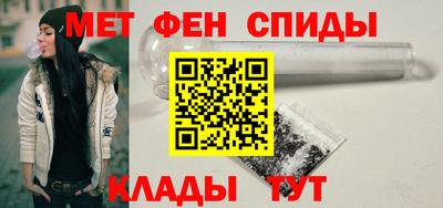гашик Бузулук
