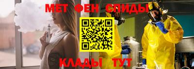 гашик Бузулук