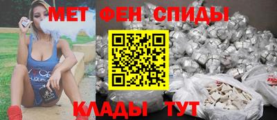 гашик Бузулук