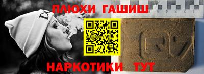 амфетамин Бугуруслан
