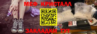 apvp Севастополь