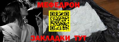 амфетамин Бугуруслан